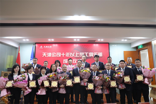微信截圖_20211216100131.png